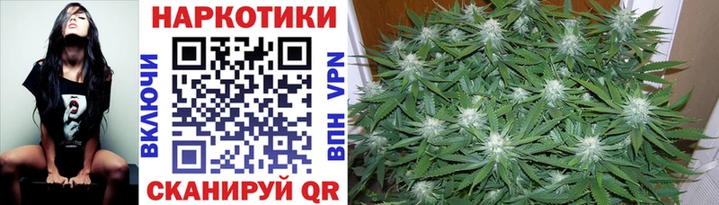 Наркота Великий Устюг A-PVP  Кокаин  гидра маркетплейс  Гашиш  Меф мяу мяу 
