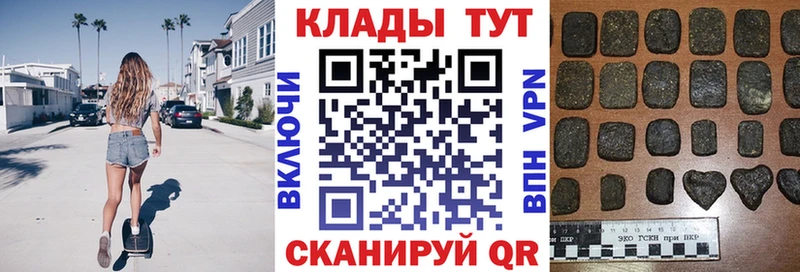 МЕТАМФЕТАМИН Великий Устюг