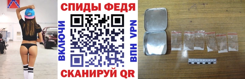 купить наркотики сайты  Великий Устюг  Amphetamine 98% 