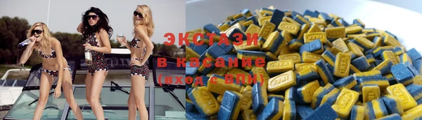 гидропоника Богданович