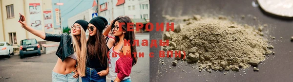 ешки Белоозёрский