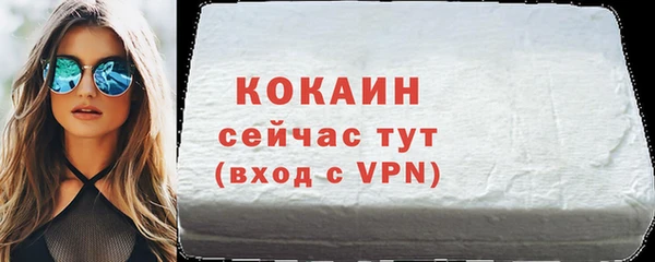 гидропоника Богданович