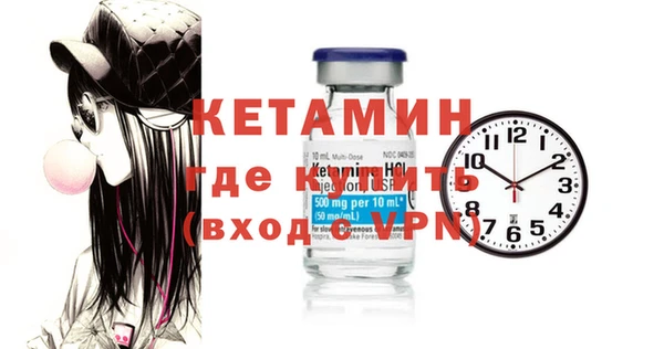 таблы Богородицк