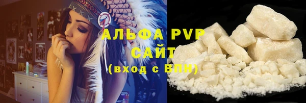 jwh Билибино