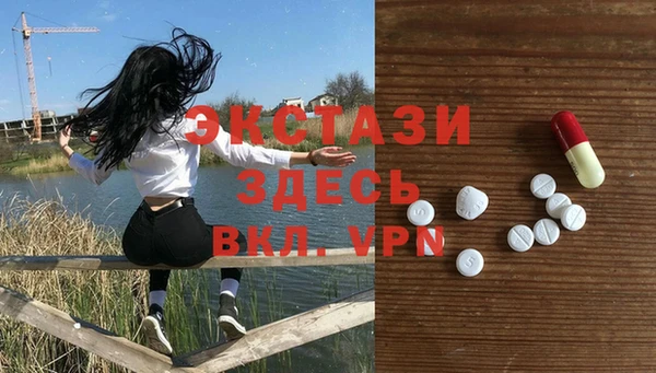 a pvp Бикин