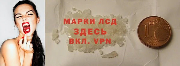 гидропоника Богданович
