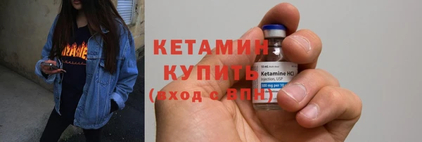 гидропоника Богданович