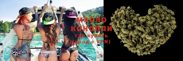 гидропоника Богданович
