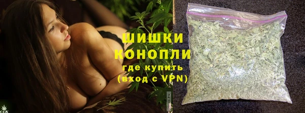 a pvp Бикин