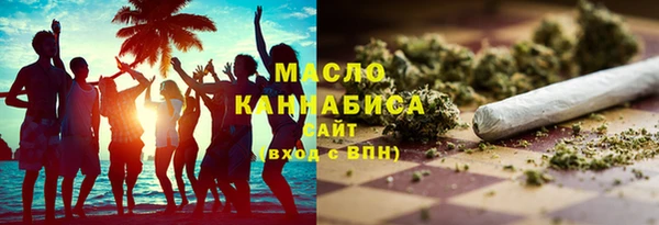 гидропоника Богданович